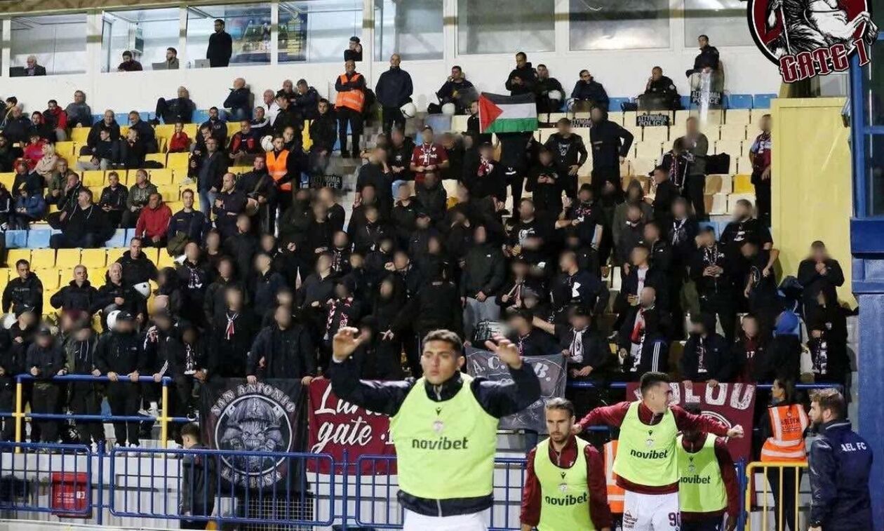 Οπαδοί ΑΕΛ: «Παίκτες, προπονητής και επιτελείο ντρόπιασαν το άλογο»