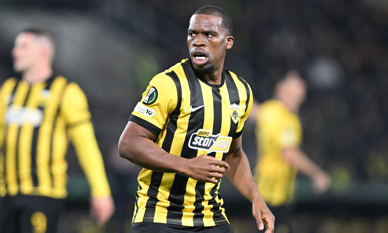 ΑΕΚ: Υπέστη θλάση ο Ντέρεκ Κουτέσα