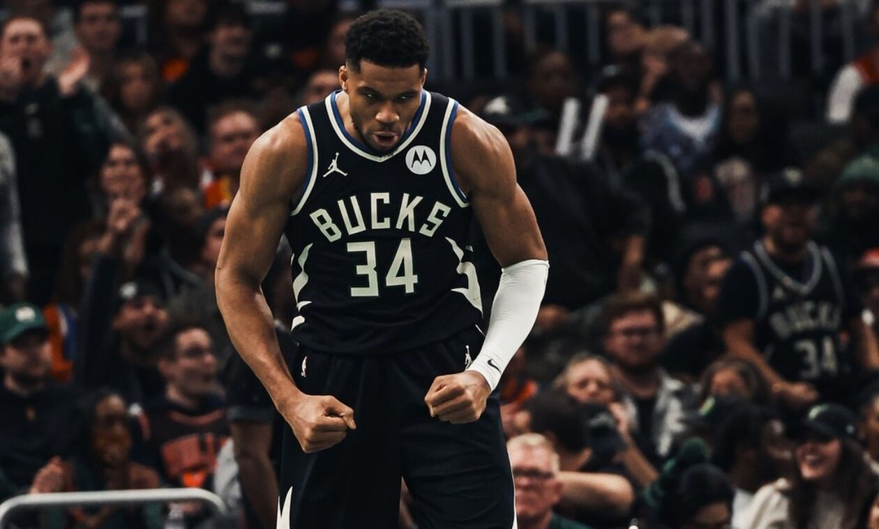 Ντάλας Μάβερικς - Μιλγουόκι Μπακς 114-116: Άντεξε στο ξύλο ο Γιάννης και τα Ελάφια κέρδισαν (vid)