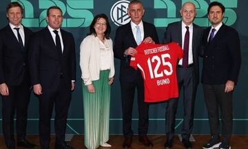 Τουρκία: Όλα στο φως για το σκάνδαλο