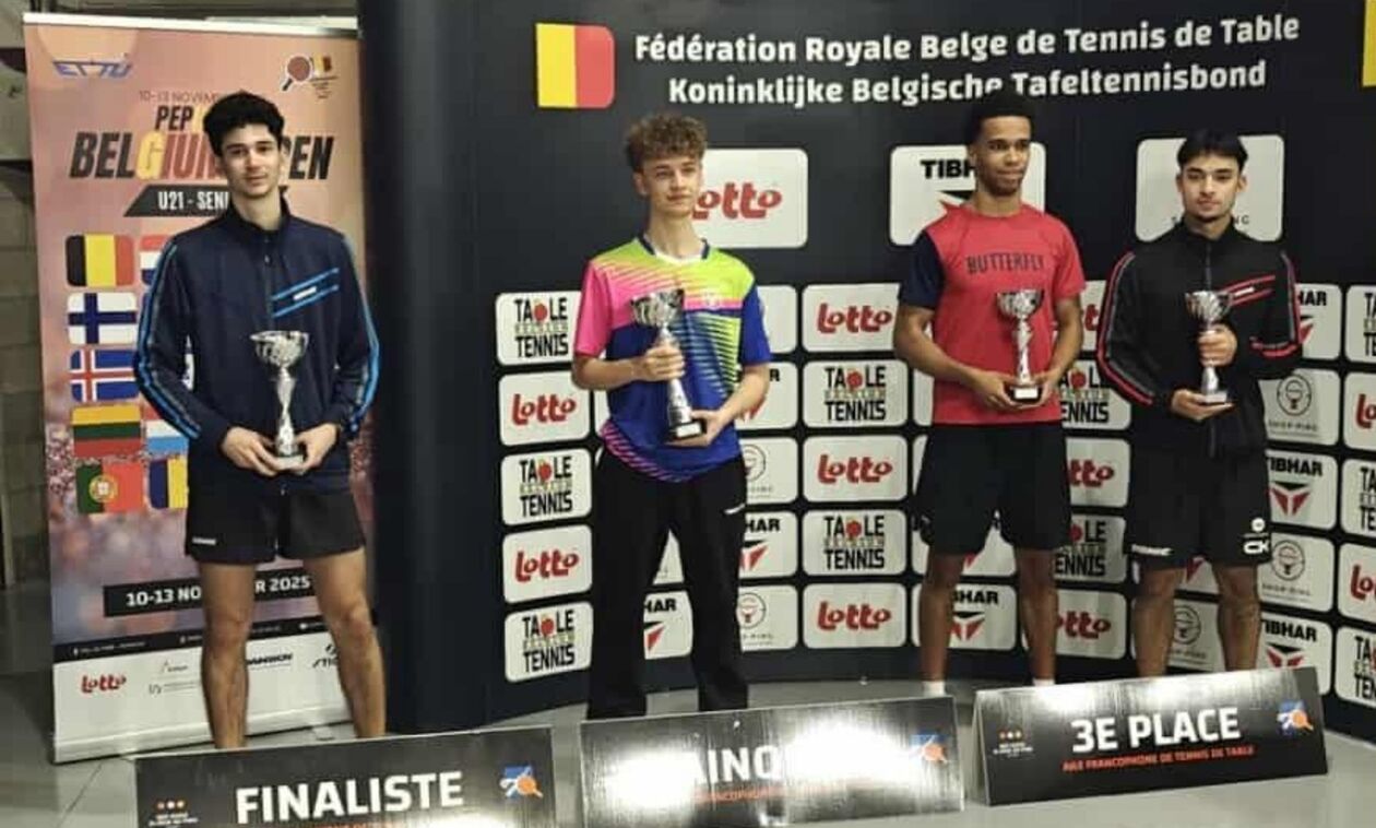 Πινγκ Πονγκ: Δεύτερος ο Μαδέσης στην Κ21 του βελγικού όπεν, τρίτη η Παπαδημητρίου