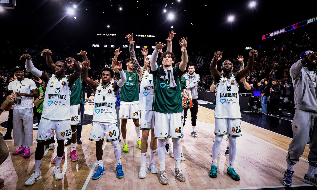 Ρεάλ Μαδρίτης - Παναθηναϊκός: Με ψυχολογία και αυτοπεποίθηση κόντρα στη Βασίλισσα 