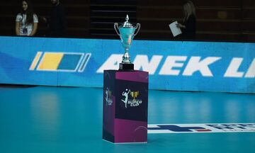 Πότε θα γίνει το Σούπερ Καπ στο βόλεϊ Γυναικών