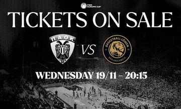 Κυκλοφορούν τα εισιτήρια του ΠΑΟΚ - Μπραουνσβάιγκ