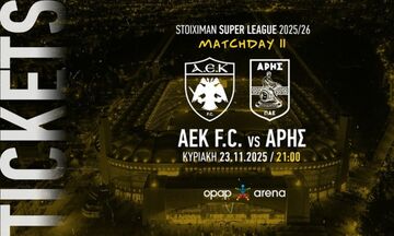 ΑΕΚ: Κυκλοφόρησαν τα εισιτήρια για τον αγώνα με τον Άρη
