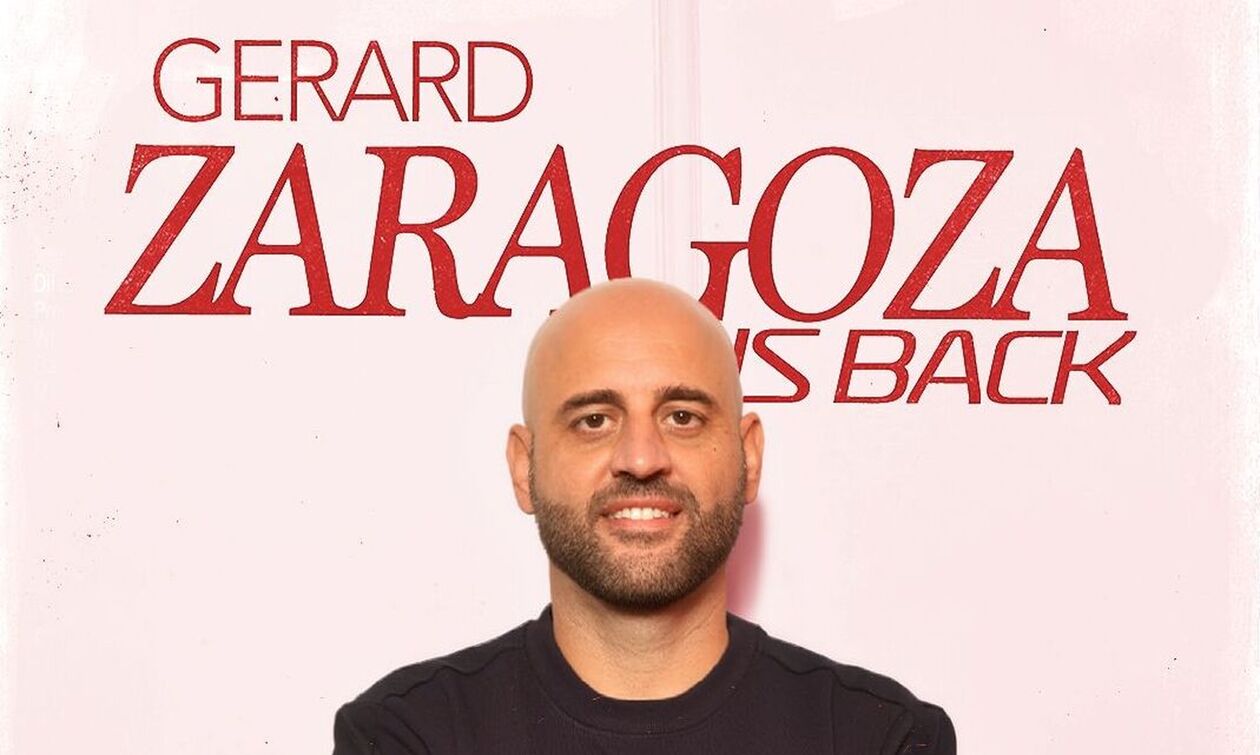 Πανσερραϊκός: Επίσημα νέος προπονητής ο Σαραγόσα