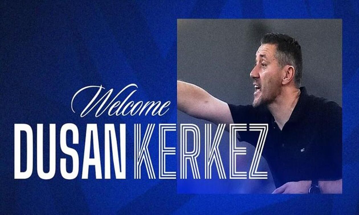 Ατρόμητος: Ανακοίνωσε τον Κέρκεζ