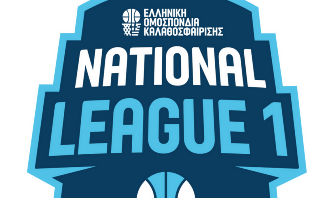 National League 1: Τα αποτελέσματα της 7ης αγωνιστικής 