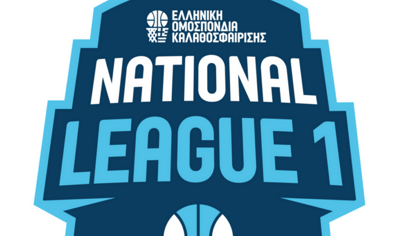 National League 1: «Διπλό» στη Νάξο ο Μίλων 