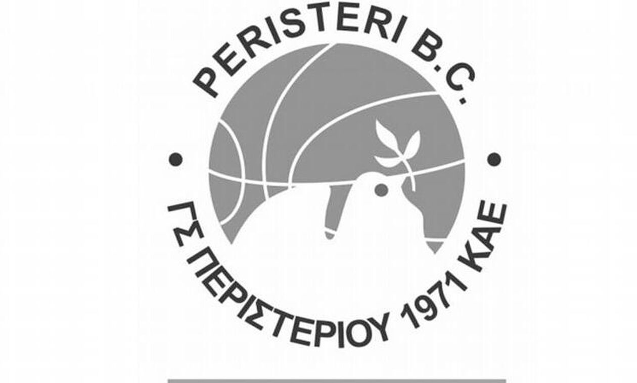 Περιστέρι: Ανακοίνωση για το χαμό του Νίκου Μπαφάκη