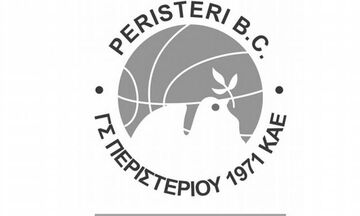 Περιστέρι: Ανακοίνωση για το χαμό του Νίκου Μπαφάκη