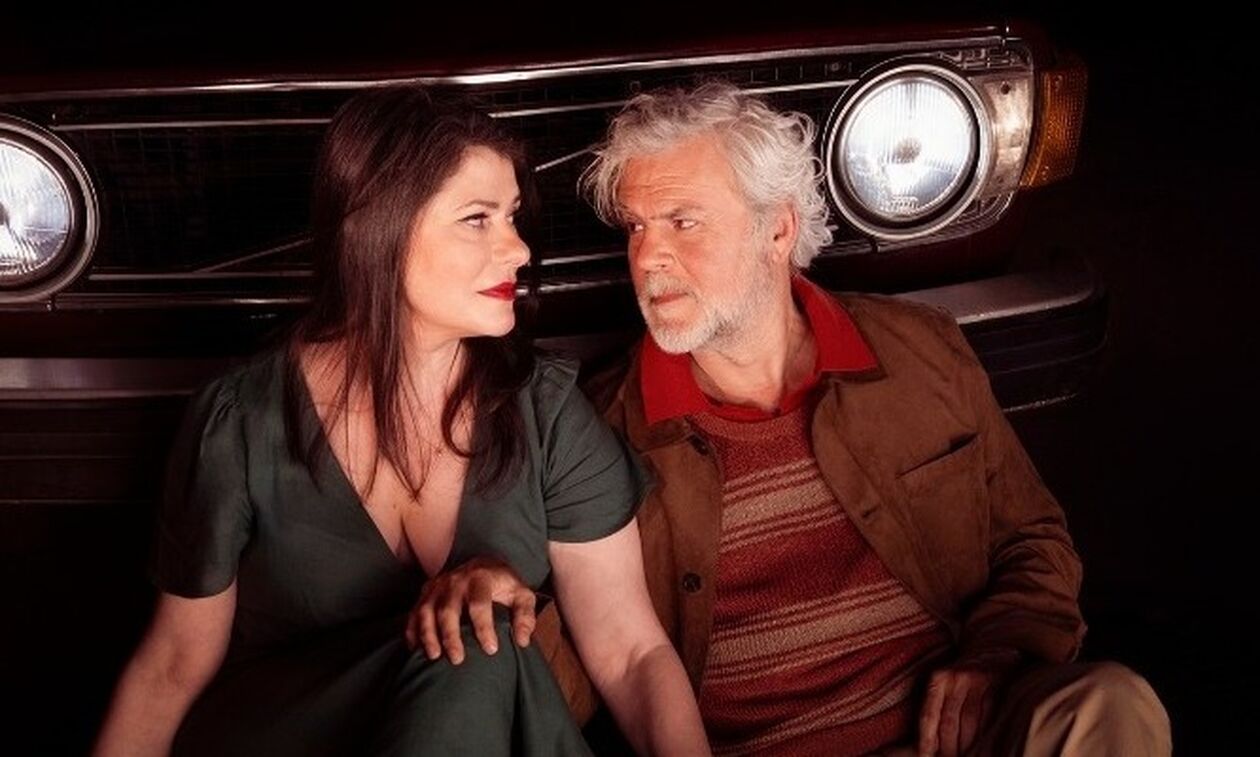 «Ο χορός των εραστών» στη Στέγη