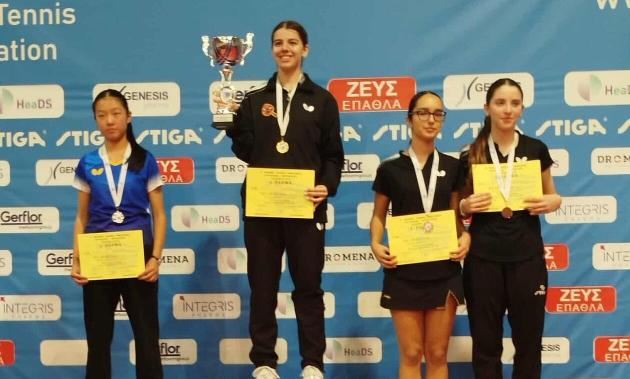 Πινγκ Πονγκ: Οι νικητές στα Περιφερειακά πρωταθλήματα εφήβων-νεανίδων