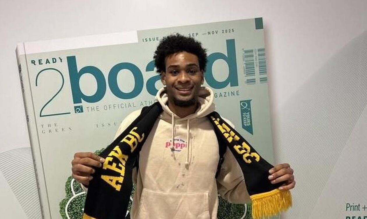 AEK: Υποδέχτηκε τον Μπράουν