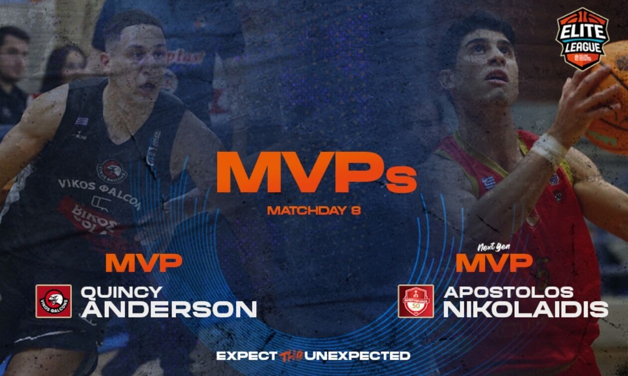 MVP της 8ης αγωνιστικής ο Άντερσον, MVP Next Gen ο Νικολαΐδης