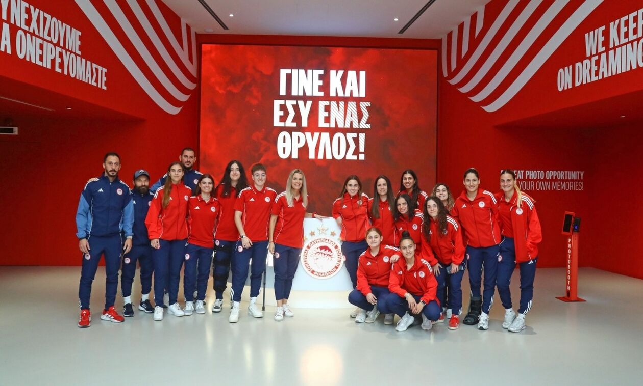 Επίσκεψη της ομάδας ποδοσφαίρου Γυναικών στο θρυλικό Μουσείο του Ολυμπιακού!