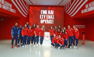 Επίσκεψη της ομάδας ποδοσφαίρου Γυναικών στο θρυλικό Μουσείο του Ολυμπιακού!
