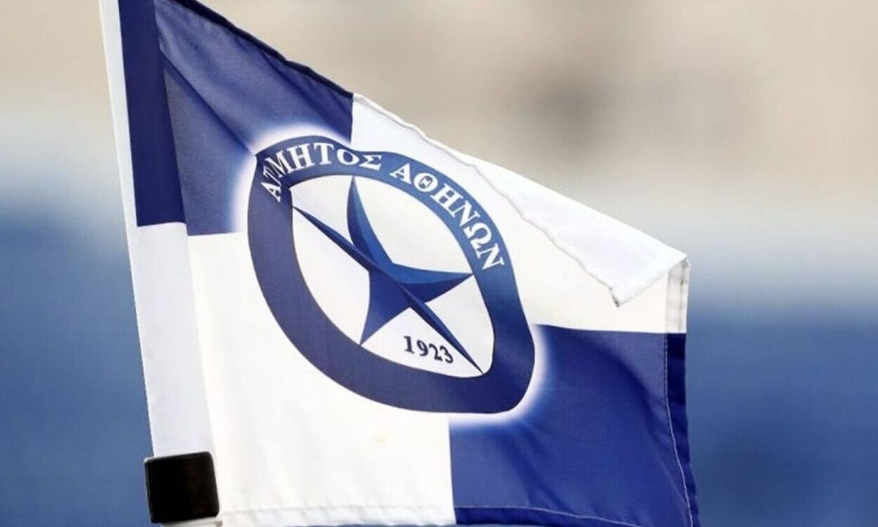 Ατρόμητος: Εξασφάλισε εισιτήρια για το ματς στο Φάληρο