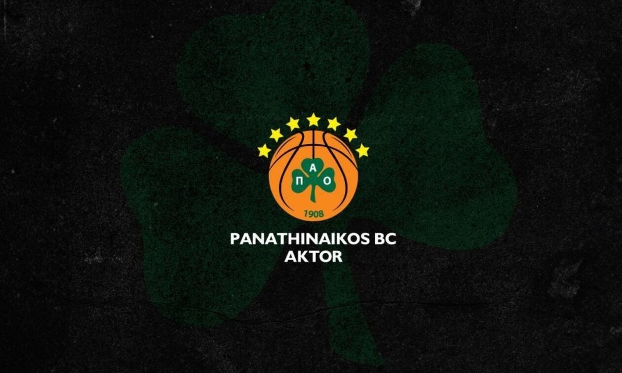 Παναθηναϊκός: Οδηγίες προς τους φιλάθλους για το ματς με την Dubai BC