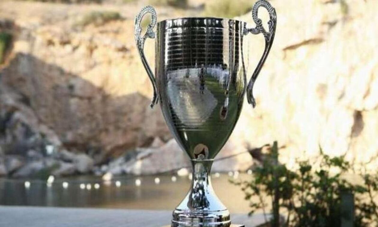 Βόλει: Το πρόγραμμα του Λιγκ Καπ «Νίκος Σαμαράς»