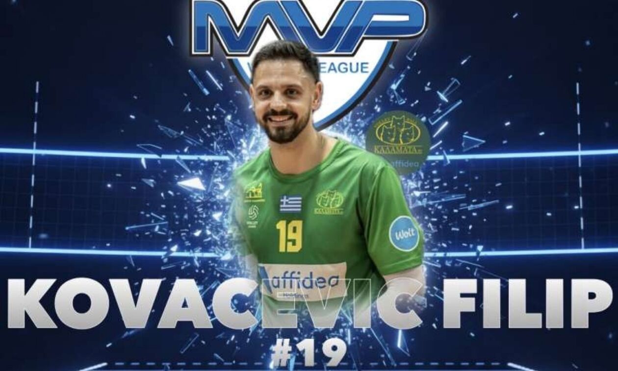 Volley League: MVP της αγωνιστικής o Κοβάσεβιτς