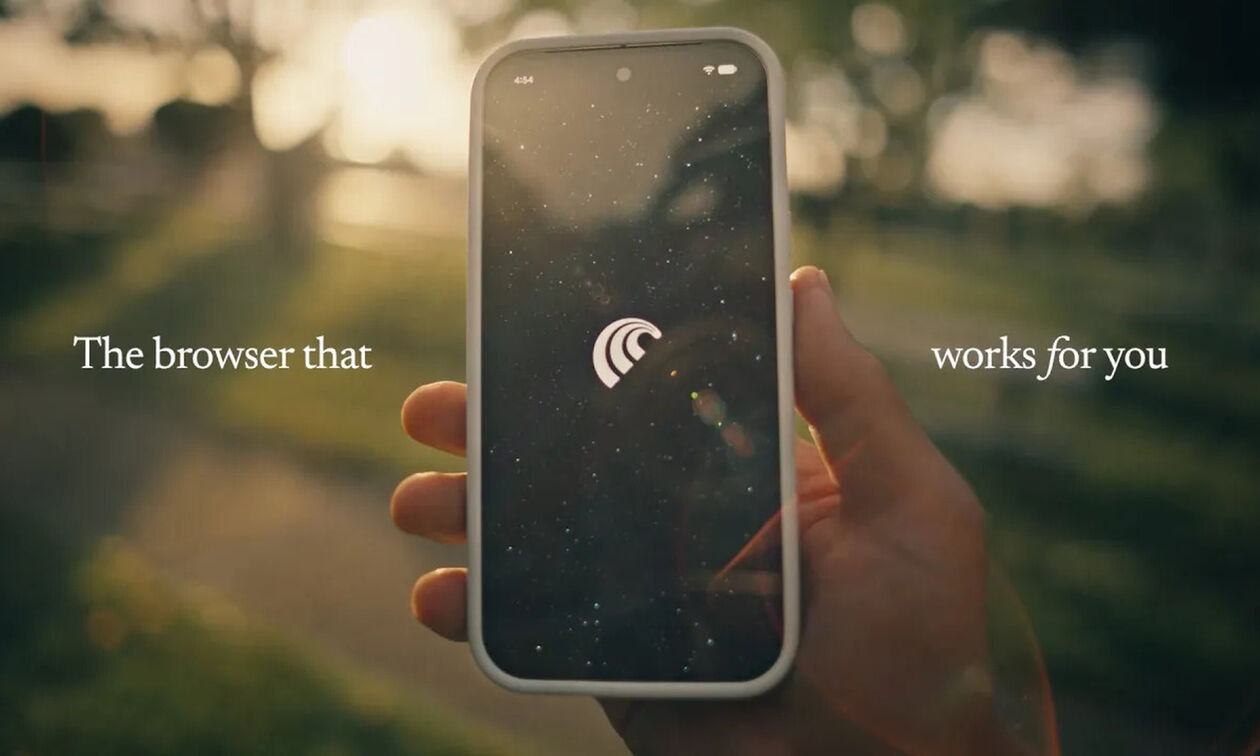 Comet: Ο AI browser της Perplexity στις συσκευές Android!