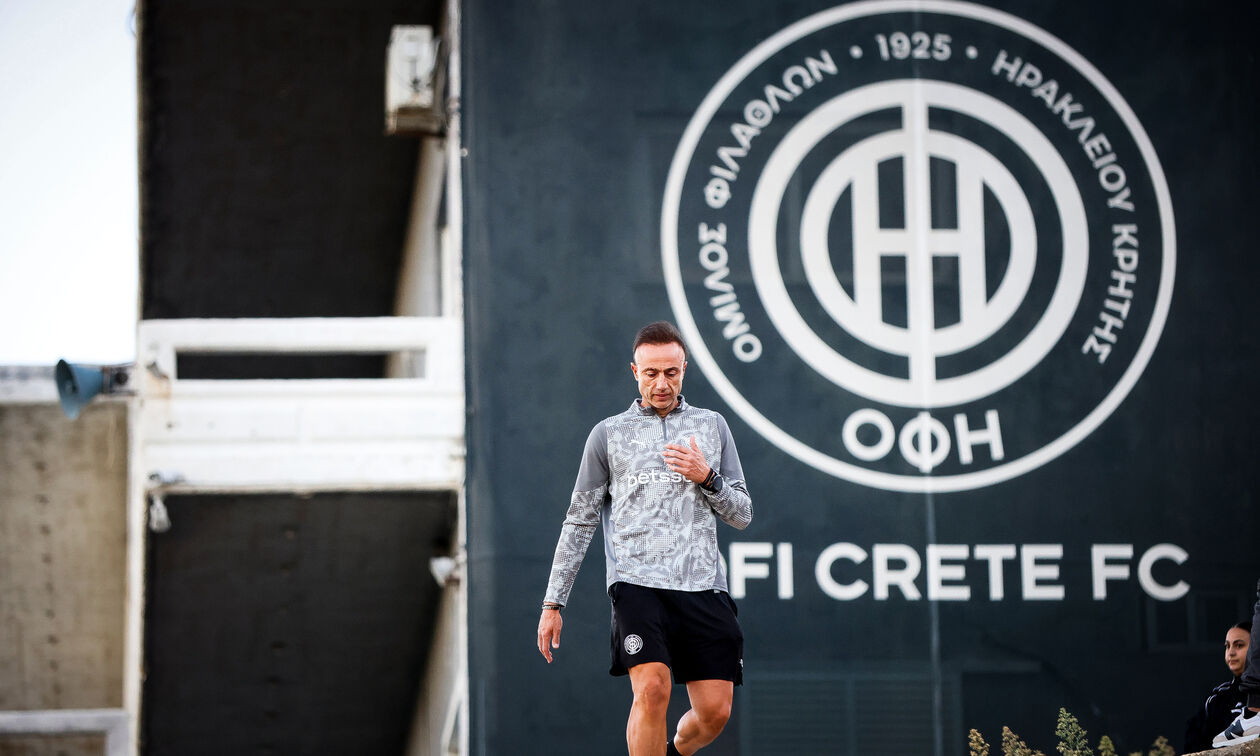 ΟΦΗ: «Όταν άναψε η πρώτη φλόγα»