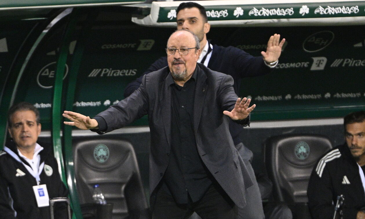 Πανσερραϊκός - Παναθηναϊκός: Να συνεχίσει στα θετικά αποτελέσματα