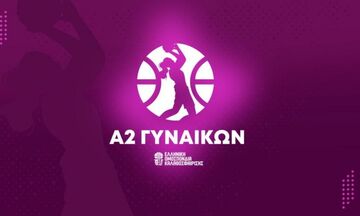 Α2 Γυναικών: Σημαντικές αναμετρήσεις σε όλους τους ομίλους