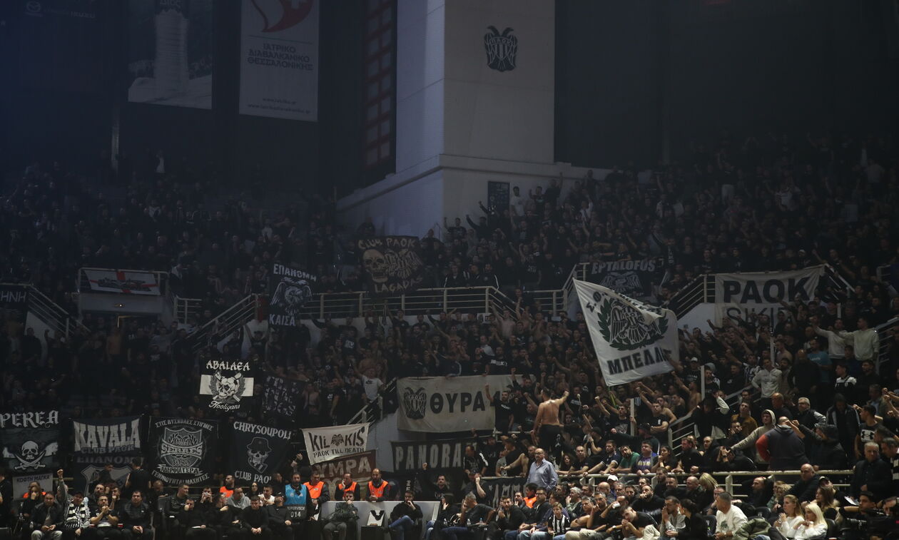 ΠΑΟΚ: «Ένα μεγάλο ευχαριστώ στους φιλάθλους - Όλοι μαζί στο πλευρό της ομάδας»