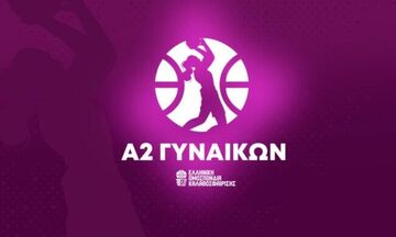 Α2 γυναικών: Πίσω στη δράση!