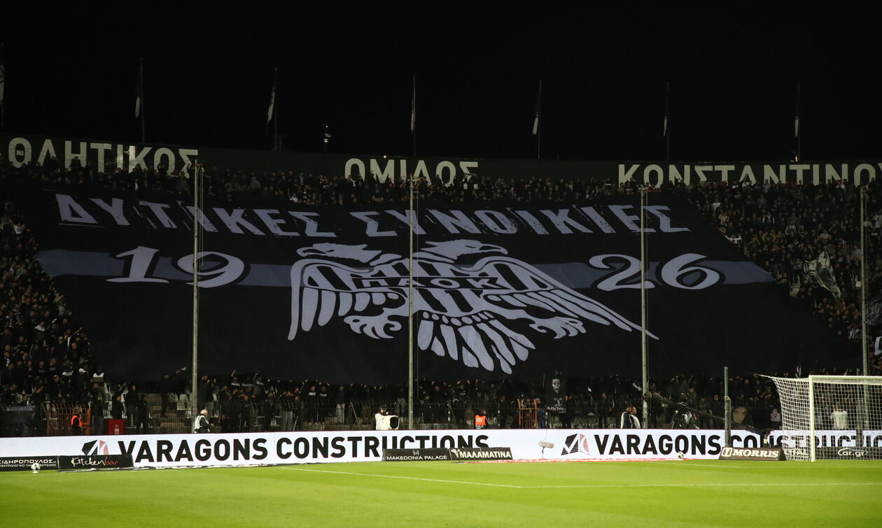 ΠΑΟΚ: Πότε κυκλοφορούν τα εισιτήρια με τη Μπραν