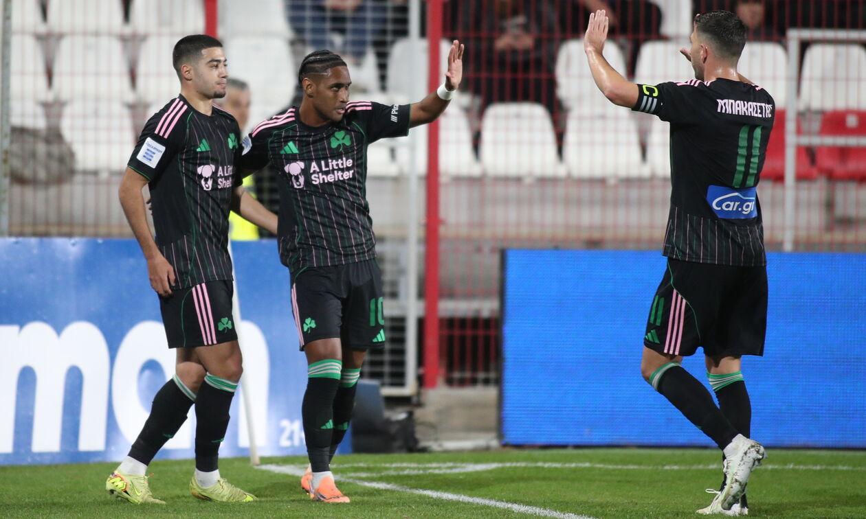 Πανσερραϊκός - Παναθηναϊκός 0-3: Πέρασε από τις Σέρρες  και τώρα κοιτάζει Στουρμ