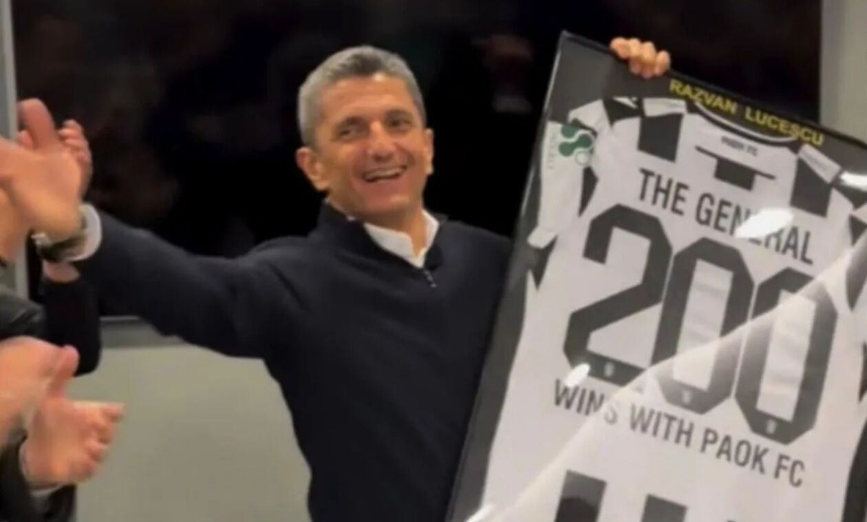 ΠΑΟΚ: Το δώρο στον Λουτσέσκου για τις 200 νίκες του στον πάγκο του Δικεφάλου (vid)