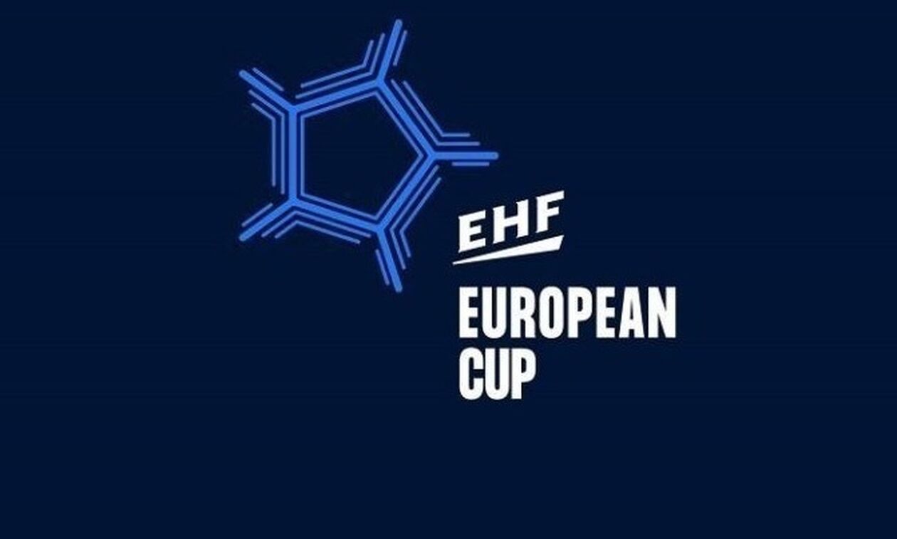 «Κληρώνει» αύριο (25/11) για Ολυμπιακό στους «16»