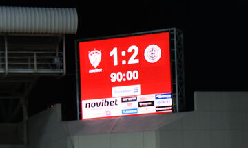 ΑΕΛ-ΟΦΗ 1-2 | HIGHLIGHTS