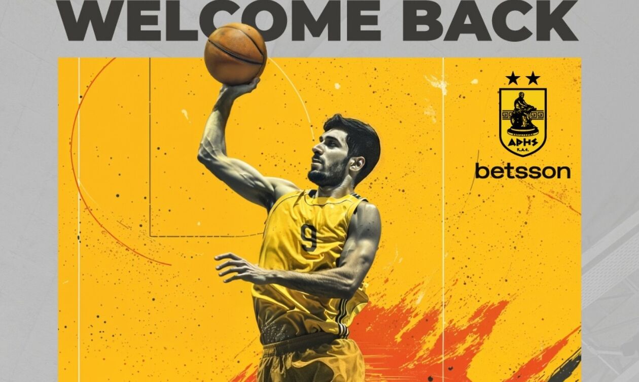 Επέστρεψε στον Άρη ο Μιχάλης Τσαϊρέλης 