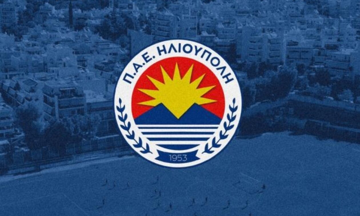 Ηλιούπολη: «Προκλητική με μεροληπτικά στοιχεία η διαιτησία με Μαρκό»