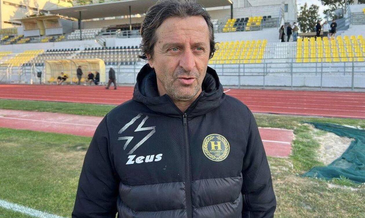 Ηλυσιακός: Η συντριβή και η αποχώρηση