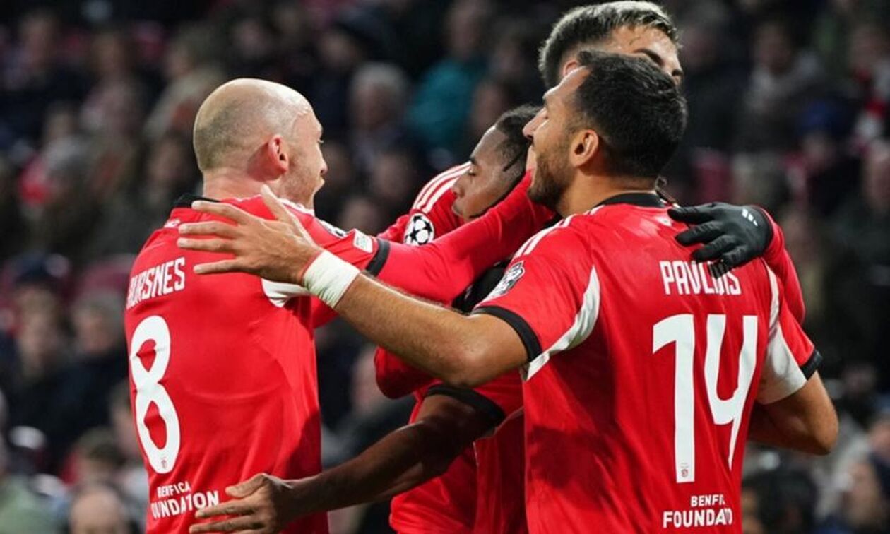 Champions League: Νίκη-οξυγόνο η Μπενφίκα με Άγιαξ, «διπλάρα» η Σεν Ζιλουάζ στην Πόλη με την Γαλατά!