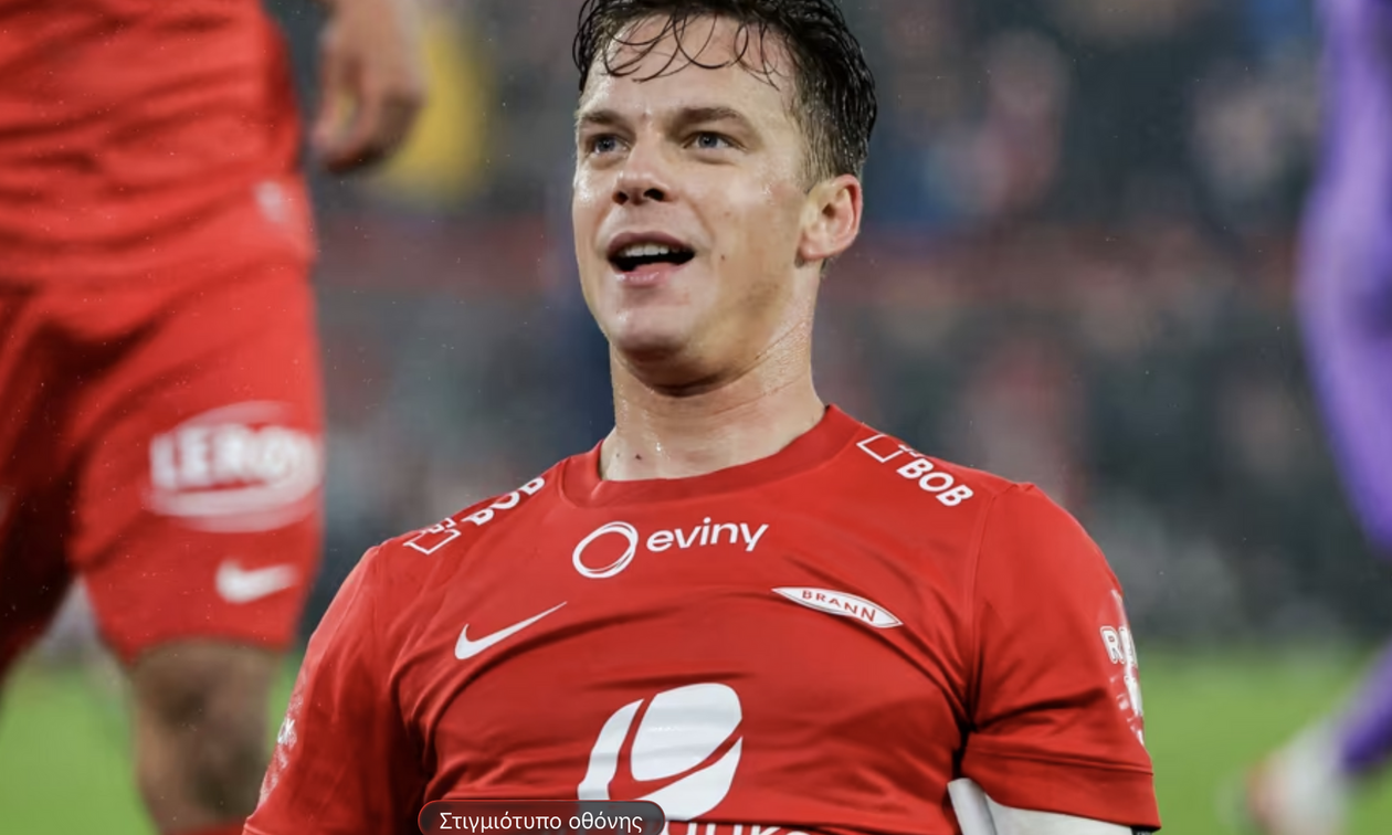 Δίχως τον Μίρε η αποστολή της Μπραν στην Θεσσαλονίκη