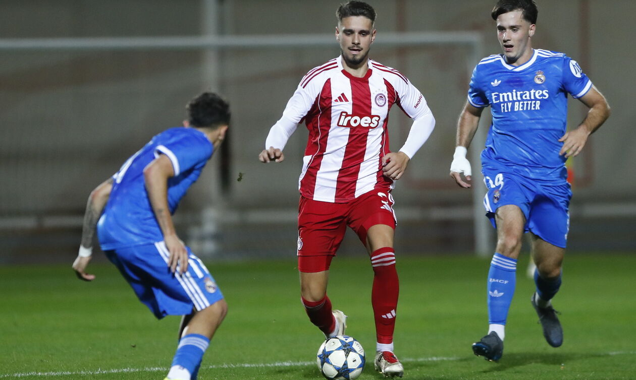 Youth League: Η βαθμολογία και στο χέρι του Ολυμπιακού η πρόκριση