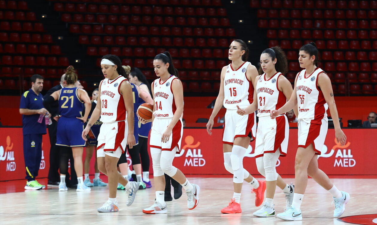 Ολυμπιακός - Φενέρμπαχτσε 47-99: Ήταν αδύνατο, συνεχίζει στο EuroCup (highlights) 