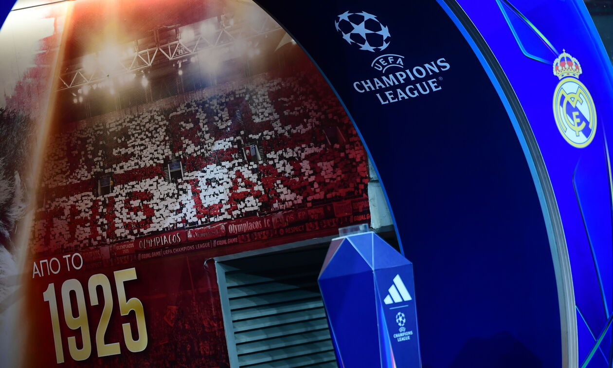 Ολυμπιακός-Ρεάλ Μαδρίτης: Video του fosonline.gr από το «Γ. Καραϊσκάκης»