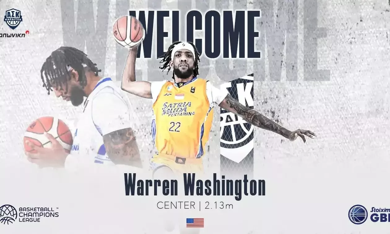 Στην Καρδίτσα ο Γουόρεν Ουάσιγκτον 