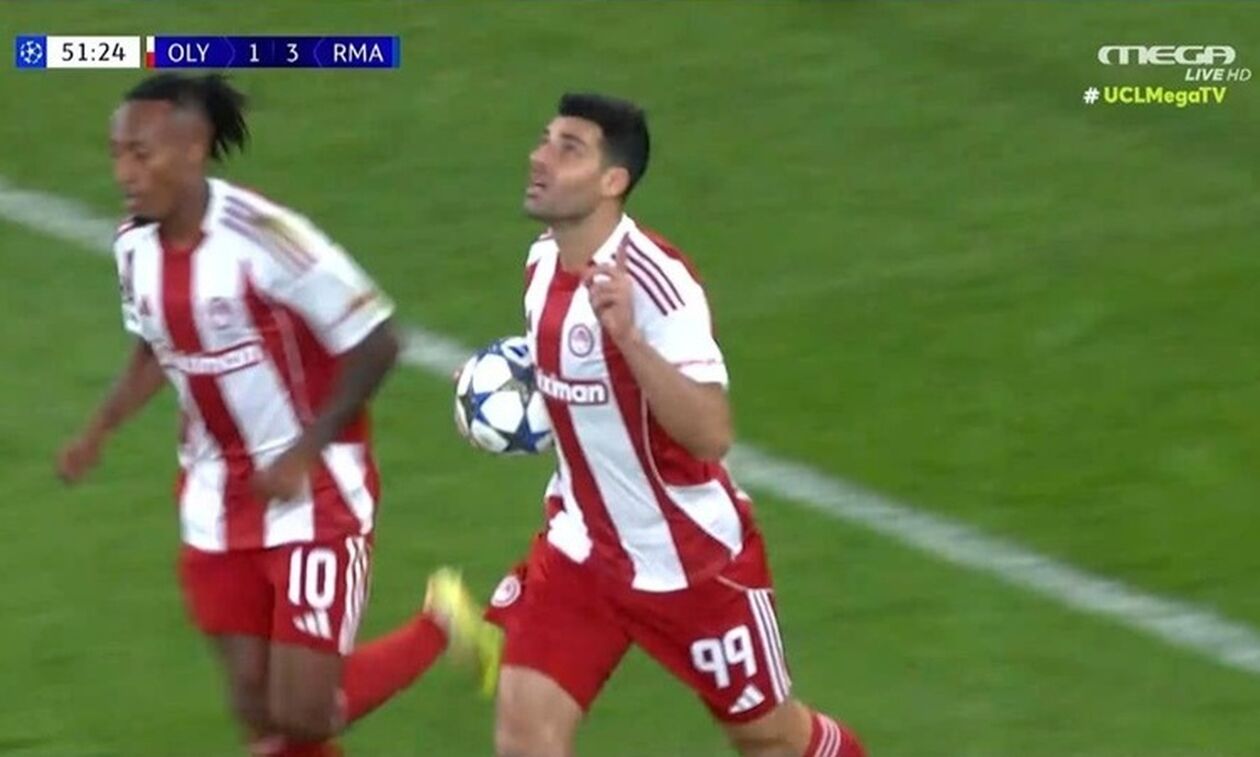 Τηλεθέαση ημέρας (26/11): Το Ολυμπιακός-Ρεάλ Μαδρίτης ανέβασε στην κορυφή του ανταγωνισμού το Mega