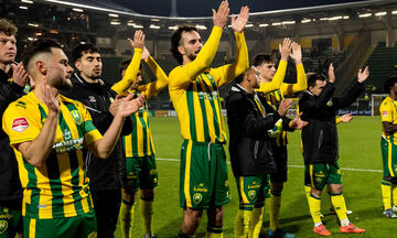 ΦΩΣ στο Στοίχημα: Τούρμπο η Ντεν Χάαγκ 