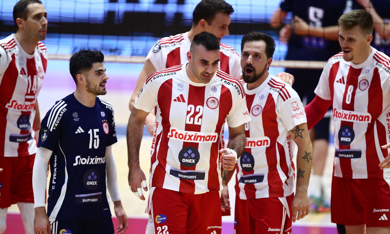 Κηφισιά - Ολυμπιακός 0-3: Νίκη στο Ζηρίνειο 