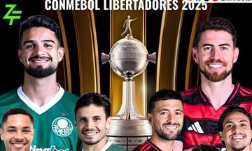 Φλαμένγκο vs Παλμέϊρας, βραζιλιάνικη υπόθεση και το εφετινό Copa Libertadores