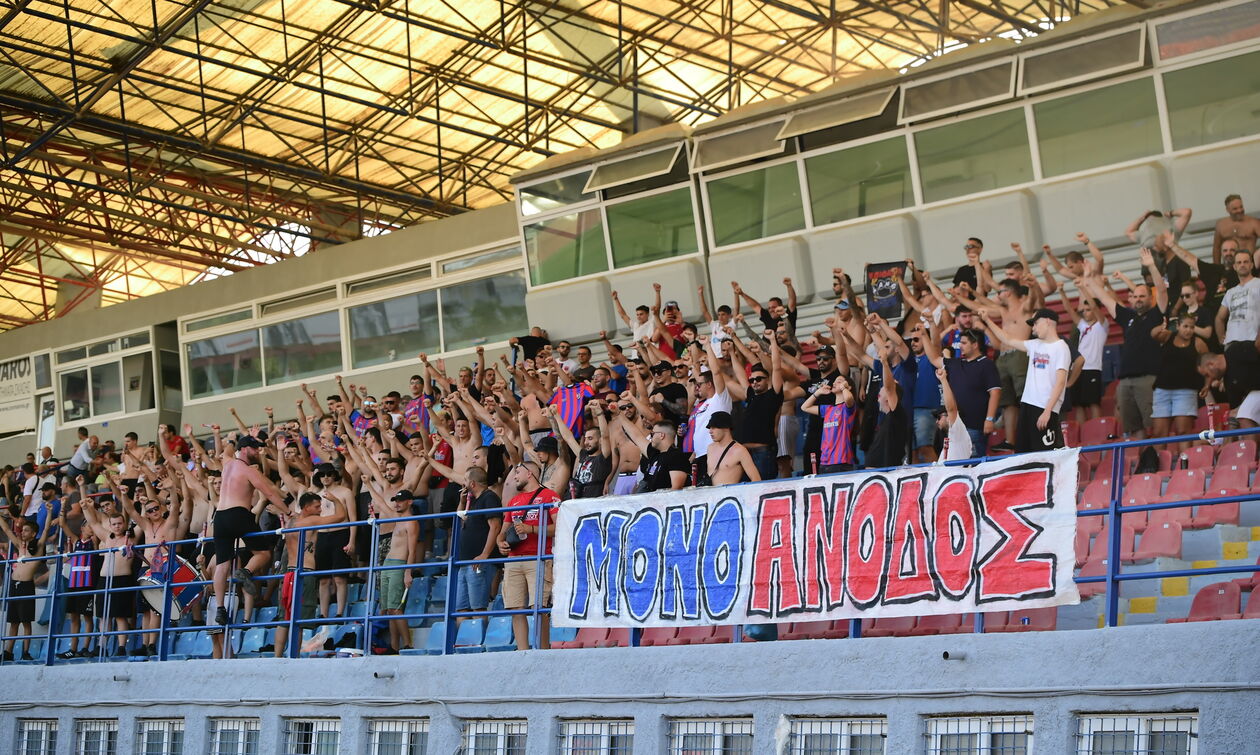 Πρόστιμο στον Πανιώνιο